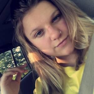 Meet your Posher, Kate